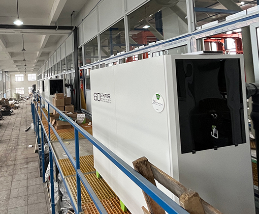 智能过滤机工厂案例