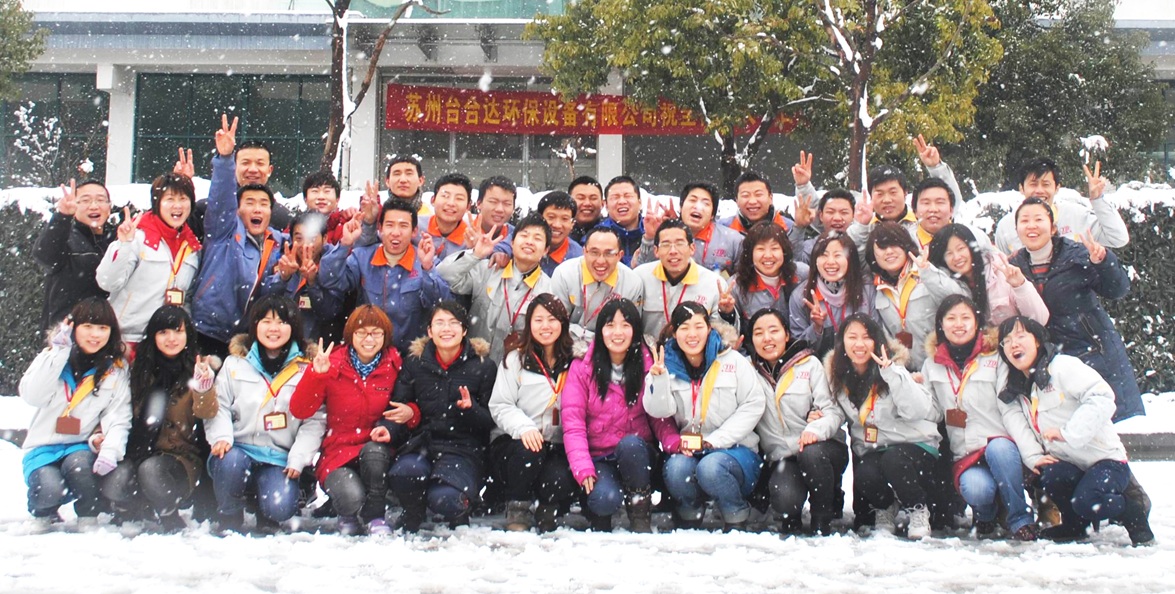 2006年